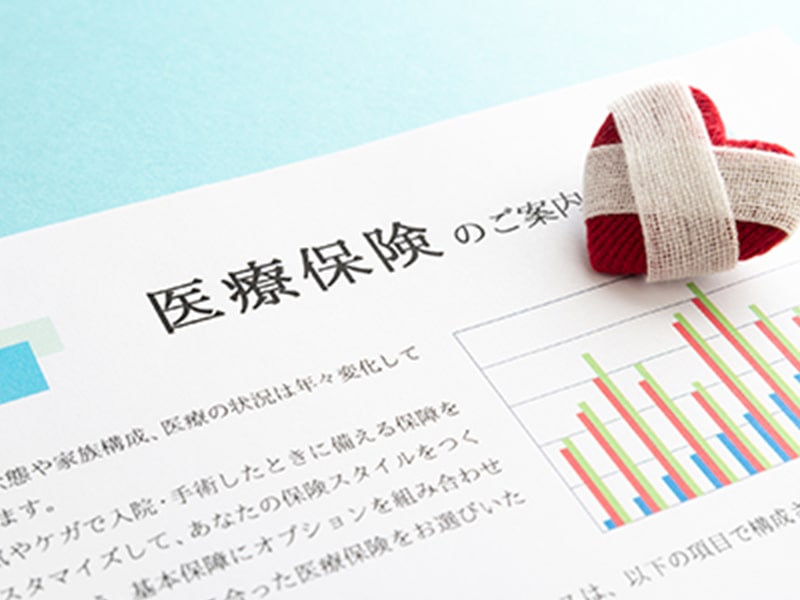 行政との連携