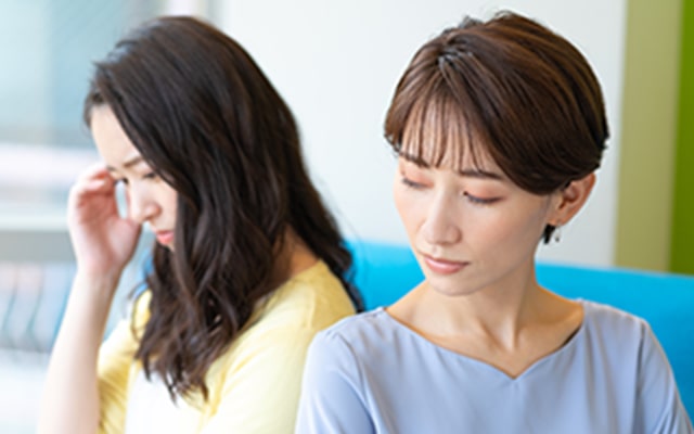 人間関係の悪化や孤立