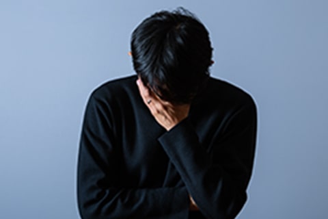 過度の罪悪感や無価値感