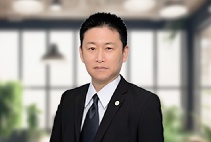 平井 真一