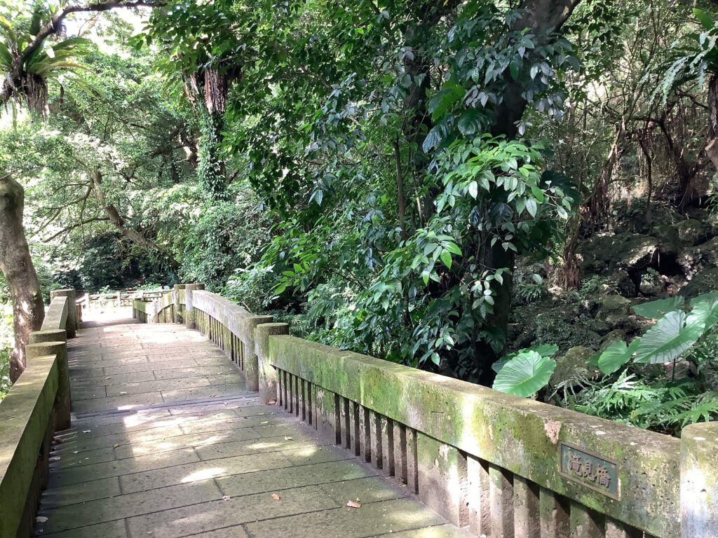 末吉公園