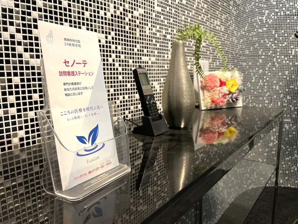 福岡空港ステーションの写真