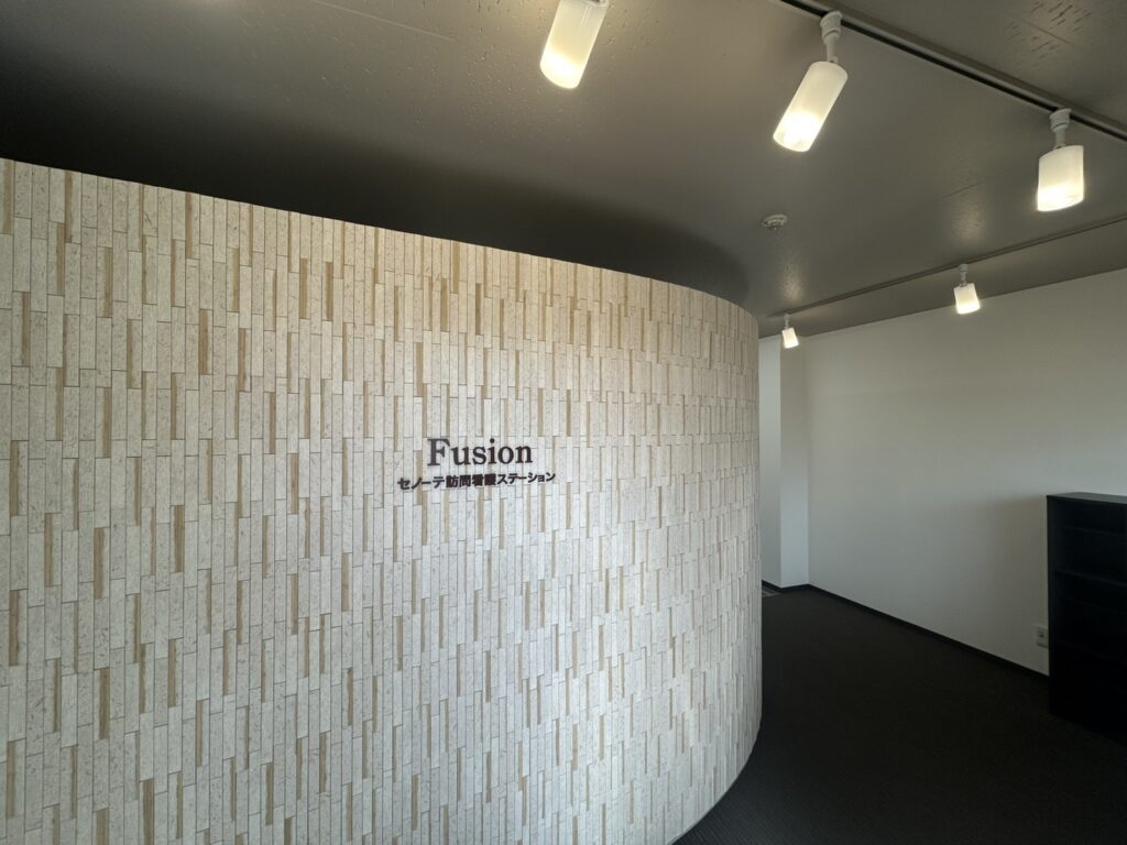 埼玉大宮ステーションの紹介画像